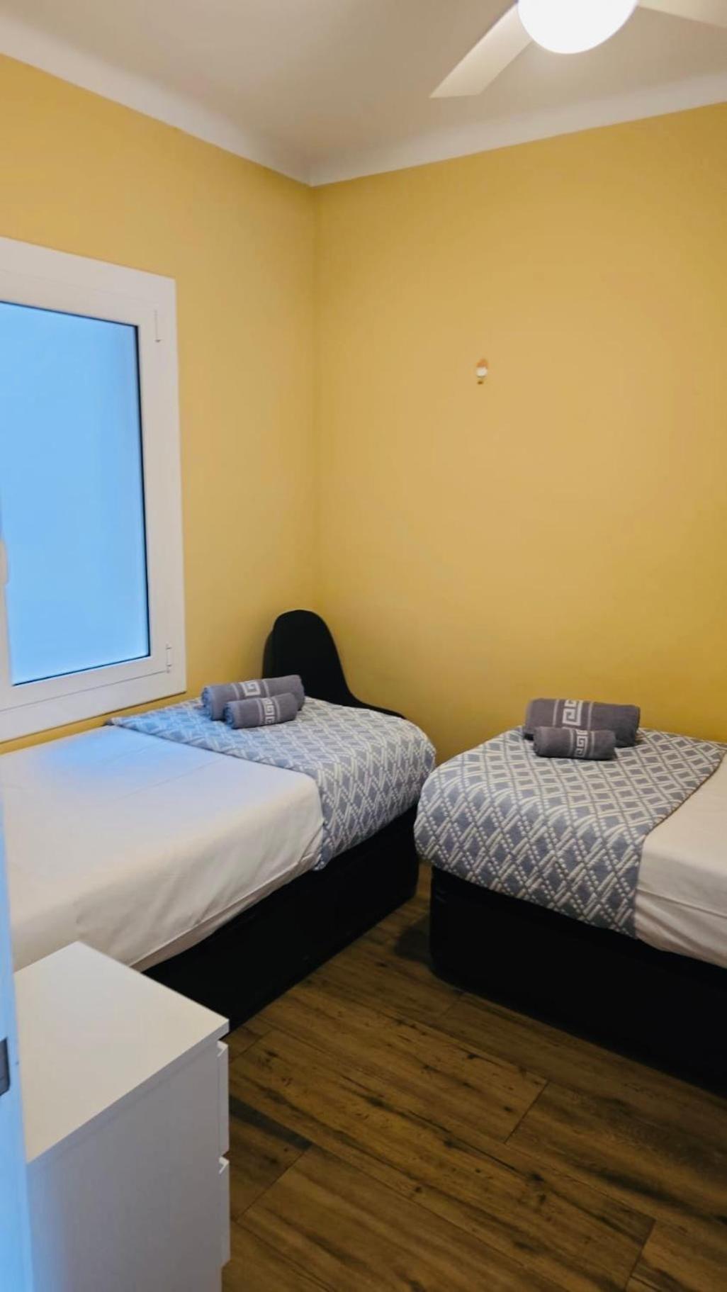 Apartamento Besos Barcelona *